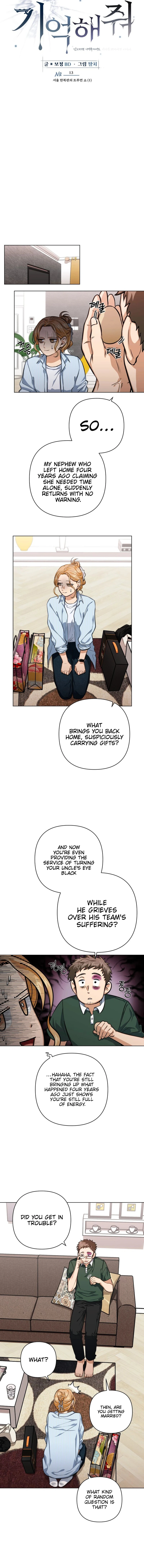 Remember Me Chapter 13 4