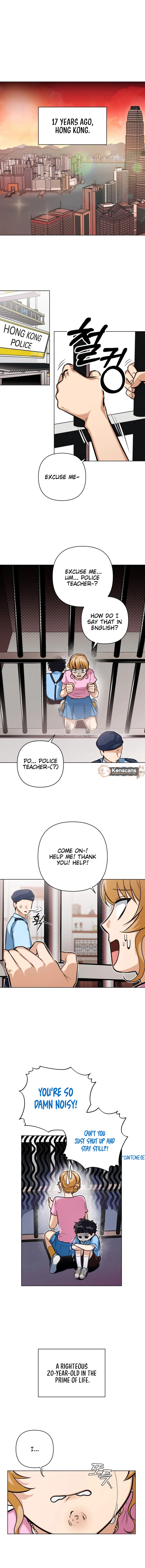 Remember Me Chapter 14 13