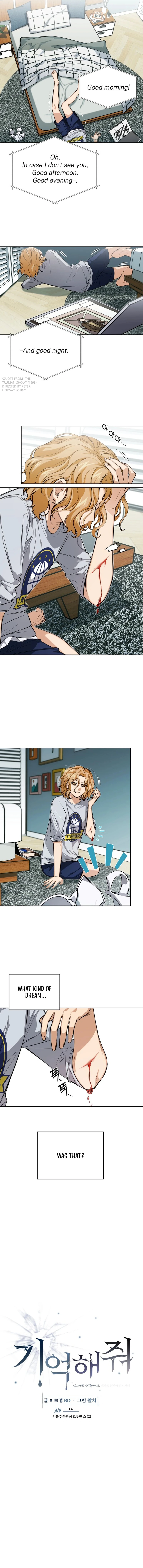 Remember Me Chapter 14 4