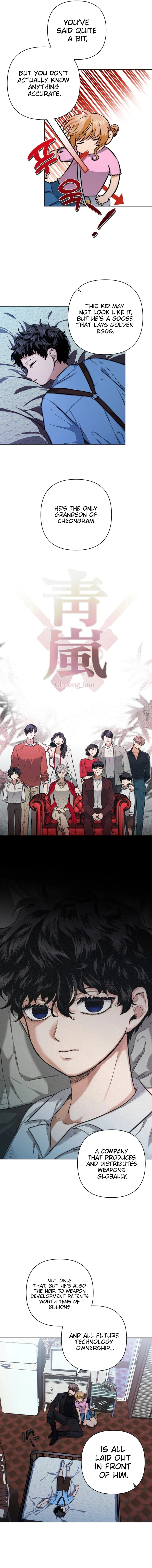 Remember Me Chapter 15 18