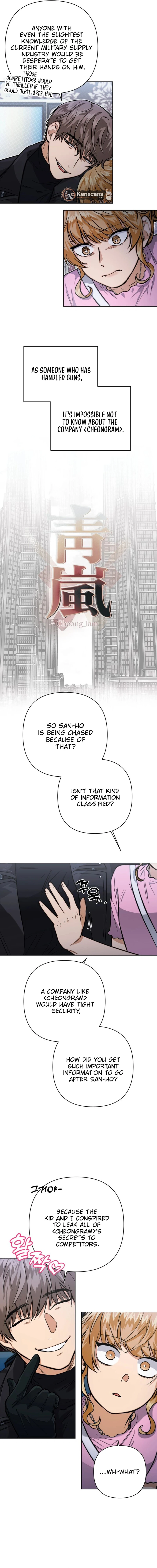 Remember Me Chapter 15 19