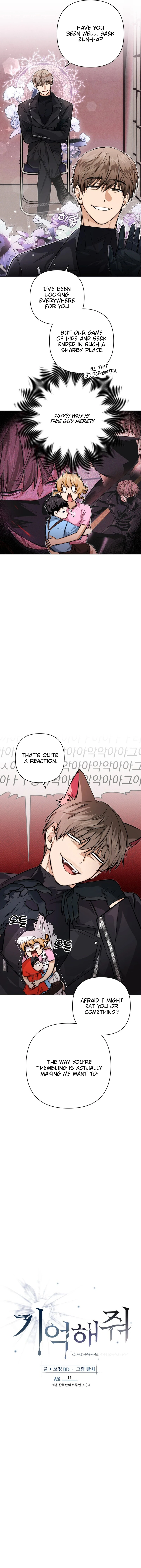 Remember Me Chapter 15 4