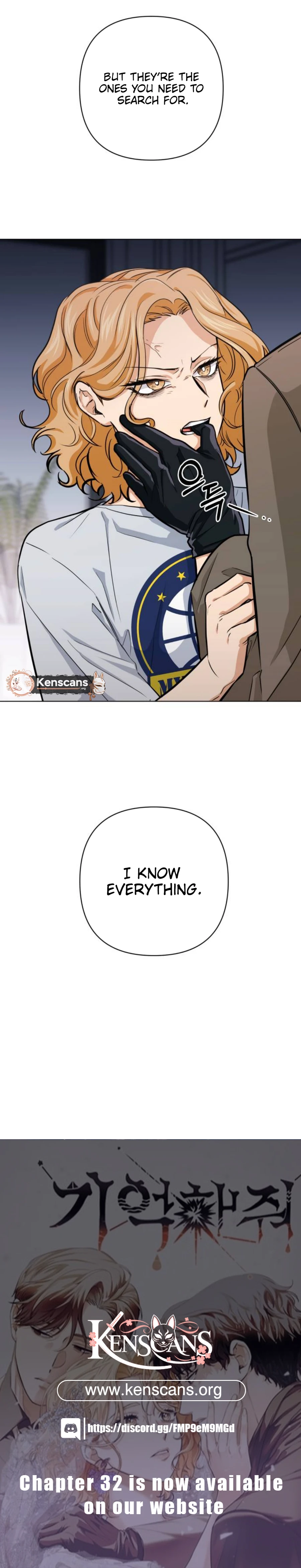 Remember Me Chapter 16 14