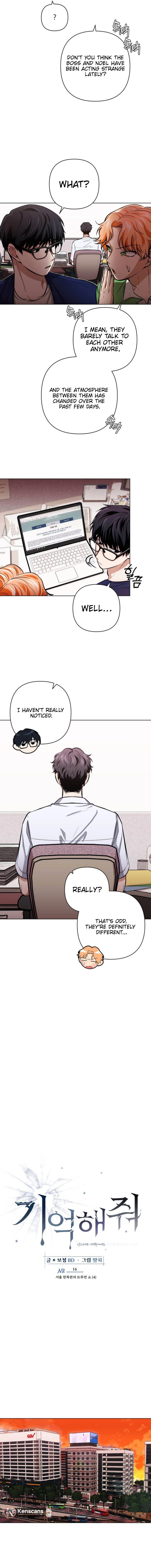 Remember Me Chapter 16 2