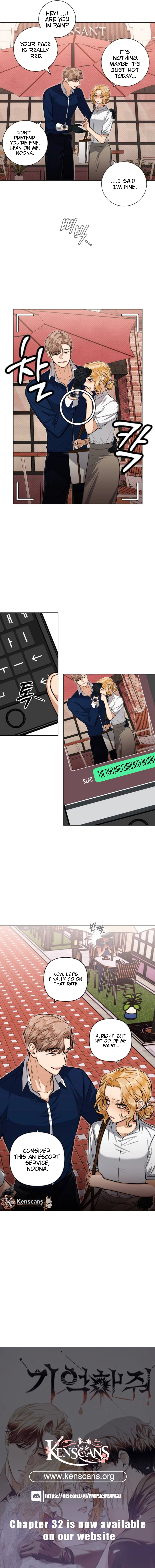 Remember Me Chapter 17 16