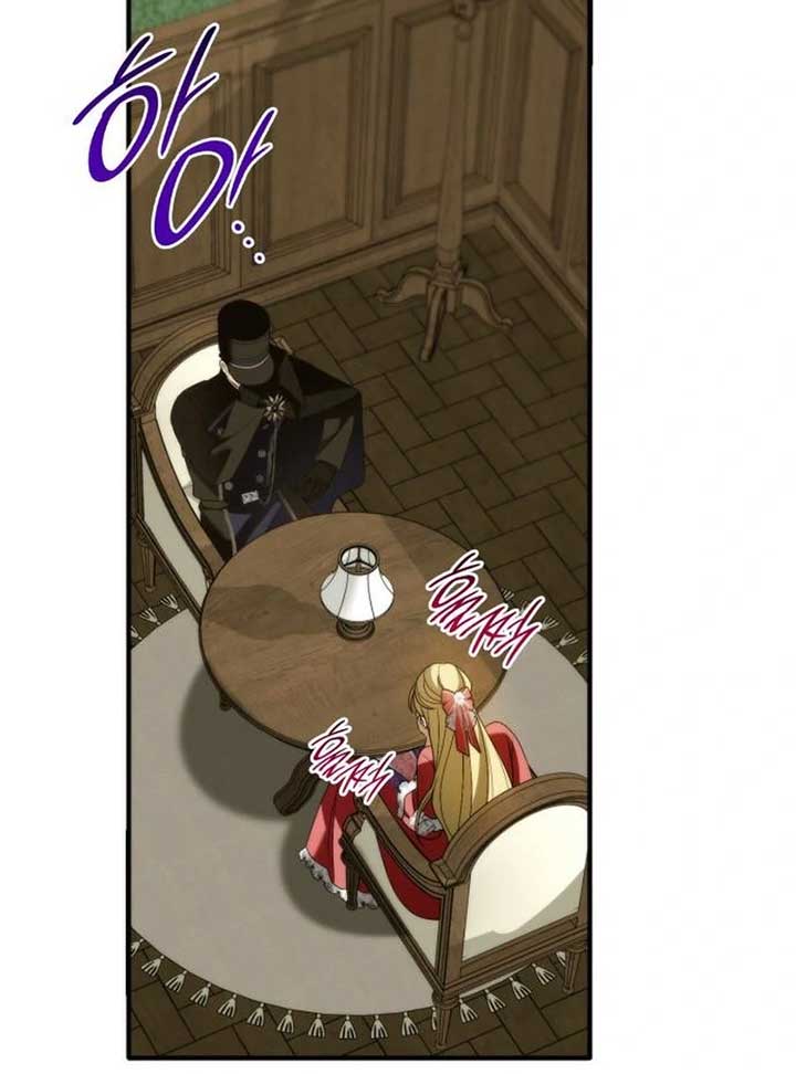 To the Noble and the Vile You Chapter 18 10