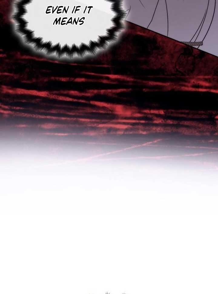 To the Noble and the Vile You Chapter 18 101