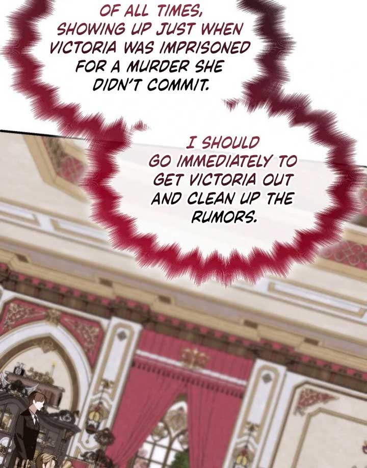 To the Noble and the Vile You Chapter 18 122