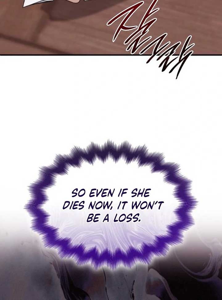 To the Noble and the Vile You Chapter 18 51