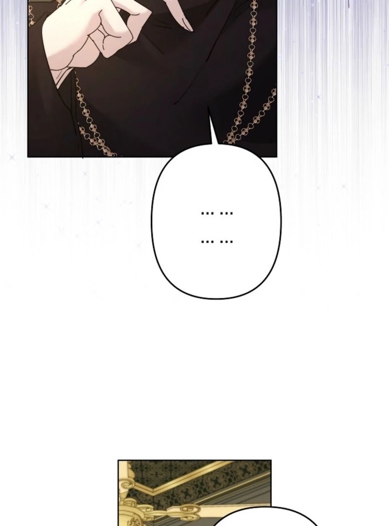 I Need to Raise My Sister Properly Chapter 101 83