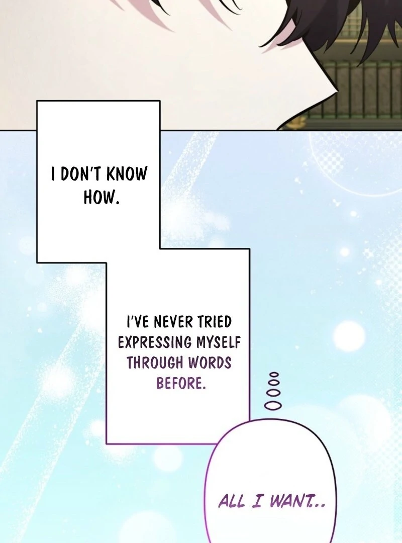 I Need to Raise My Sister Properly Chapter 101 96