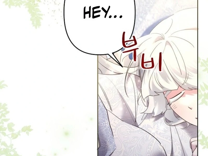 I Need to Raise My Sister Properly Chapter 107 11