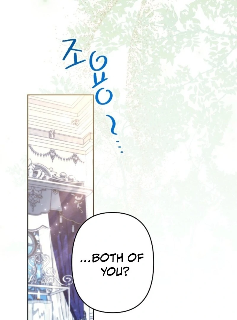 I Need to Raise My Sister Properly Chapter 107 13