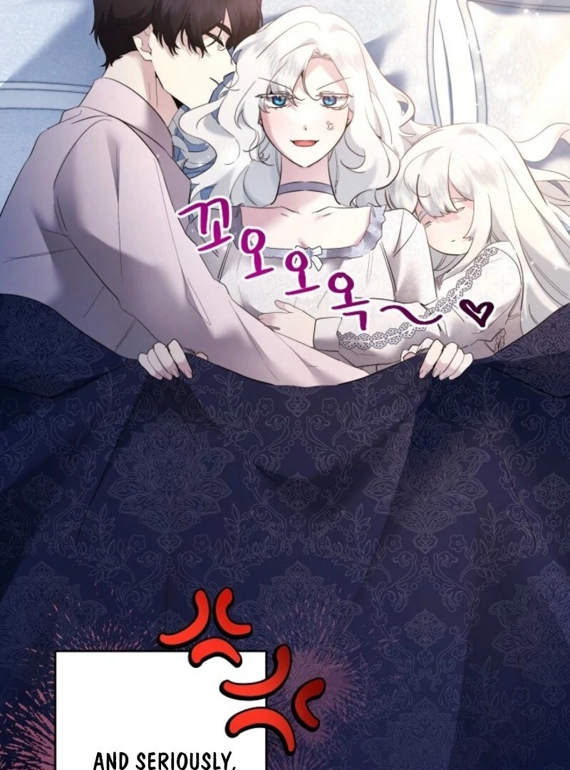 I Need to Raise My Sister Properly Chapter 107 15
