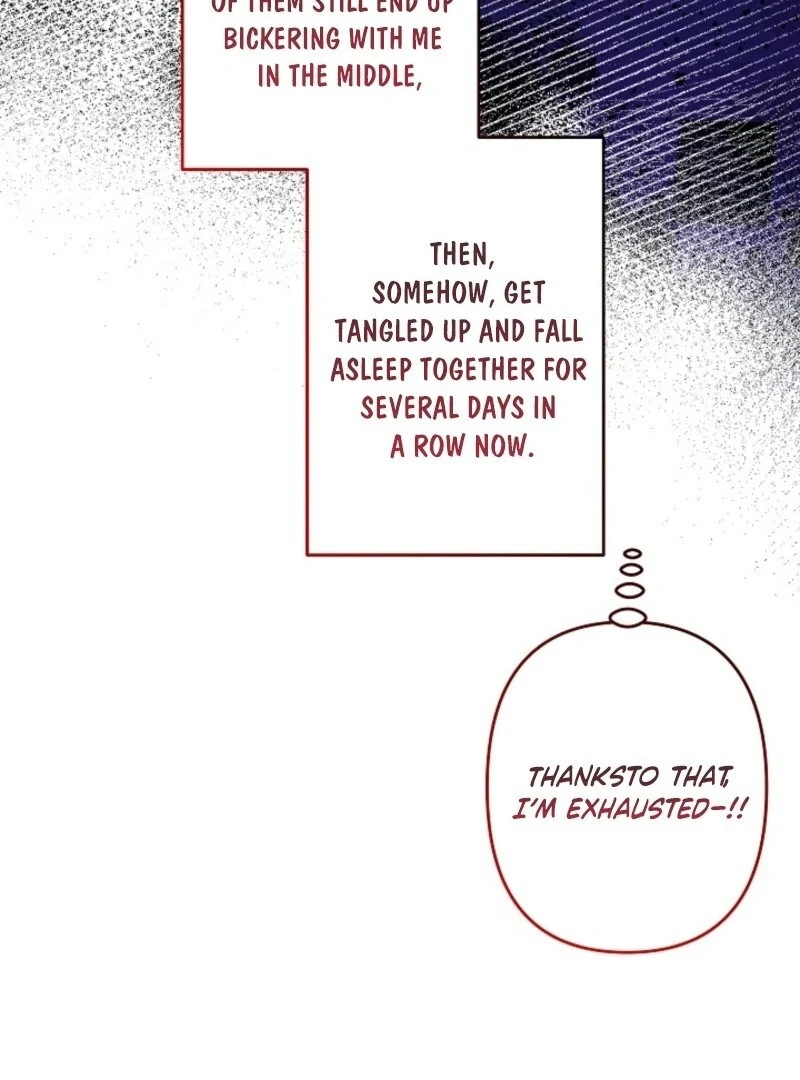 I Need to Raise My Sister Properly Chapter 107 17