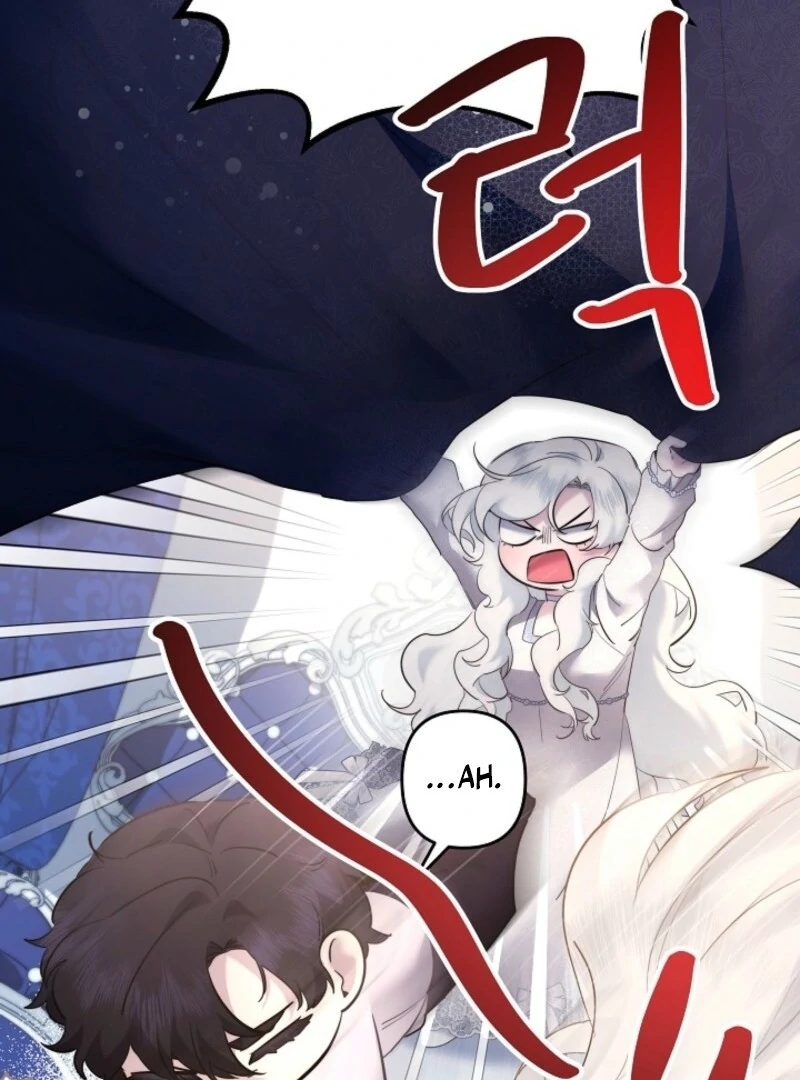 I Need to Raise My Sister Properly Chapter 107 20