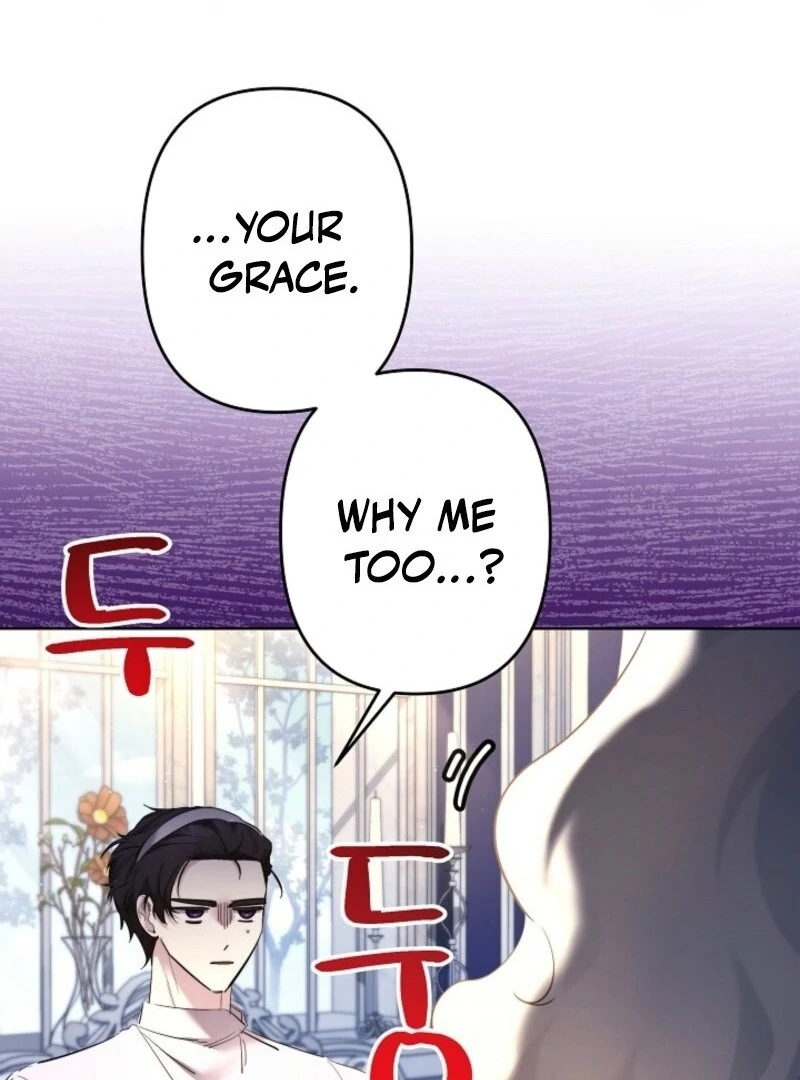 I Need to Raise My Sister Properly Chapter 107 27
