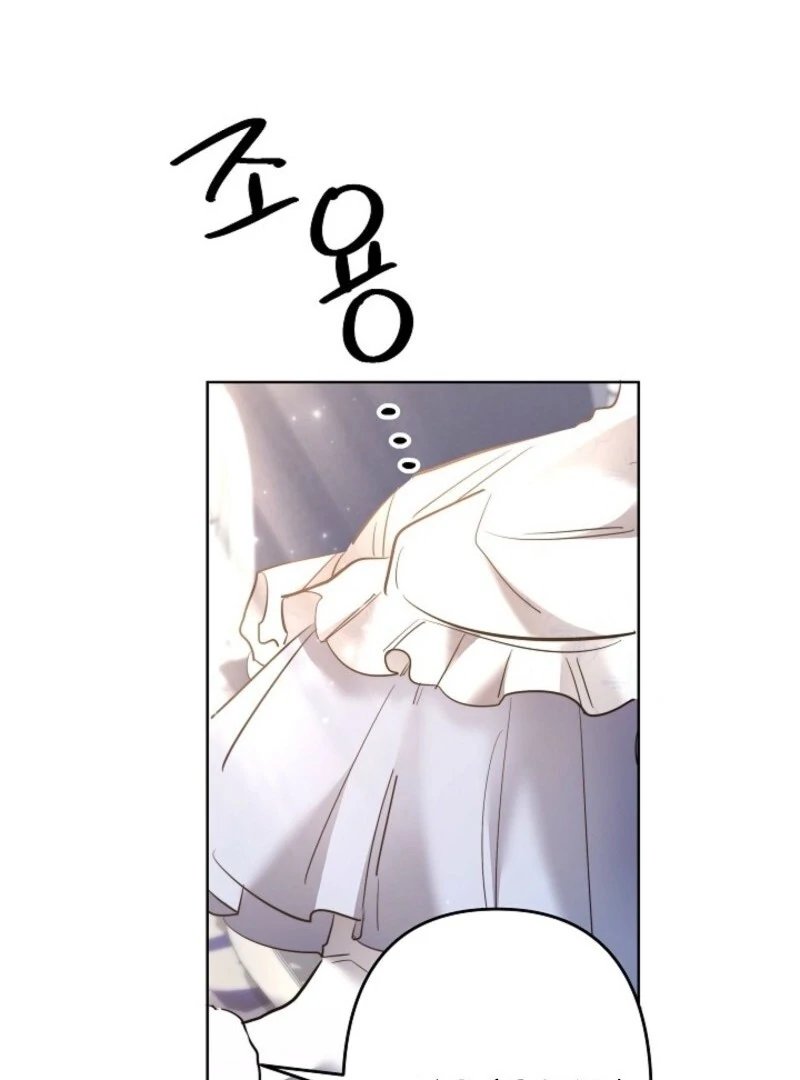 I Need to Raise My Sister Properly Chapter 107 49