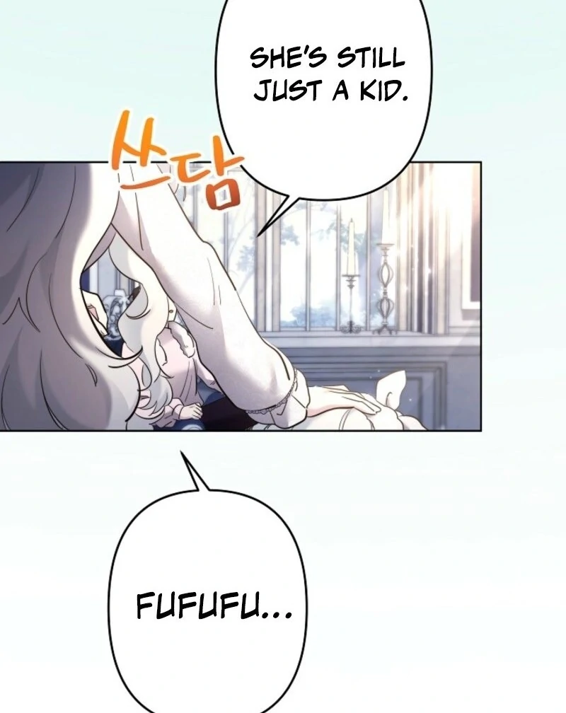 I Need to Raise My Sister Properly Chapter 107 66