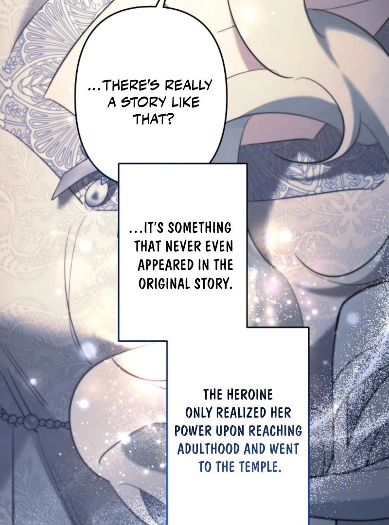 I Need to Raise My Sister Properly Chapter 107 79