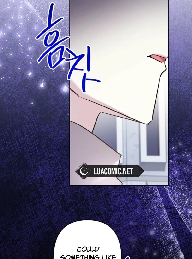I Need to Raise My Sister Properly Chapter 107 86