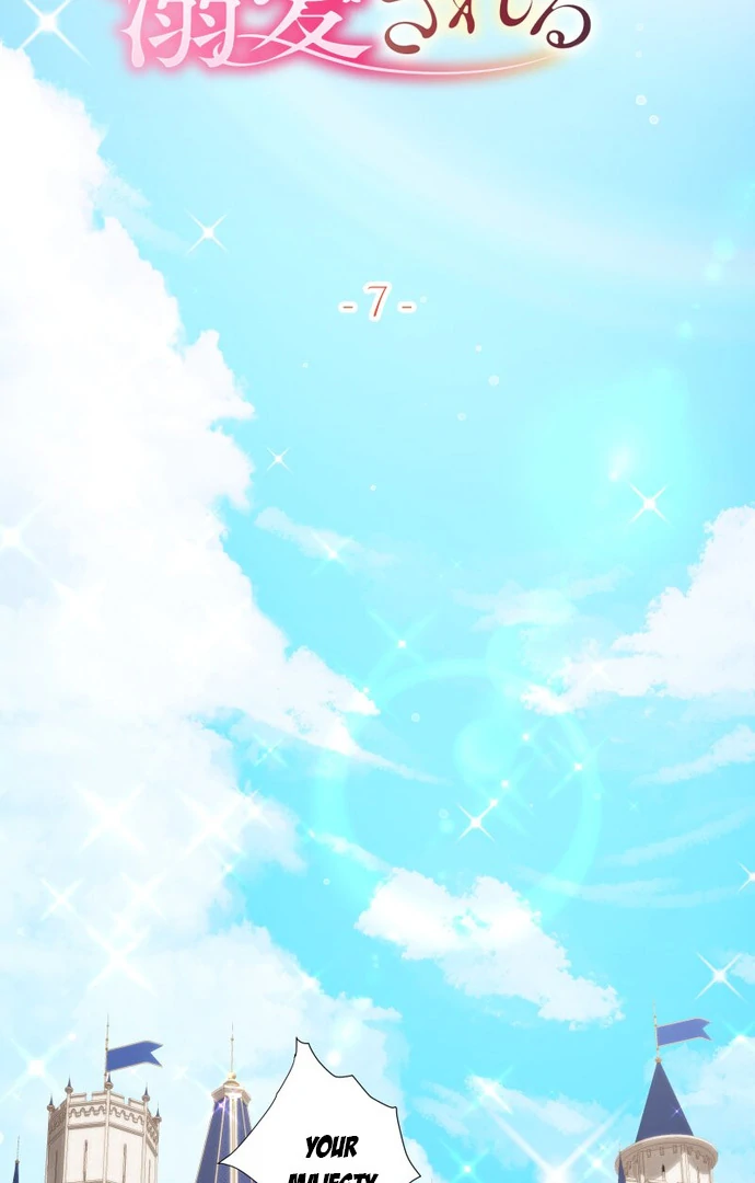 You Have to Repay Your Savior Chapter 7 2