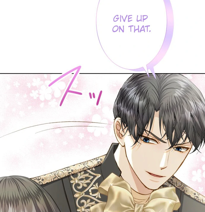 You Have to Repay Your Savior Chapter 7 22