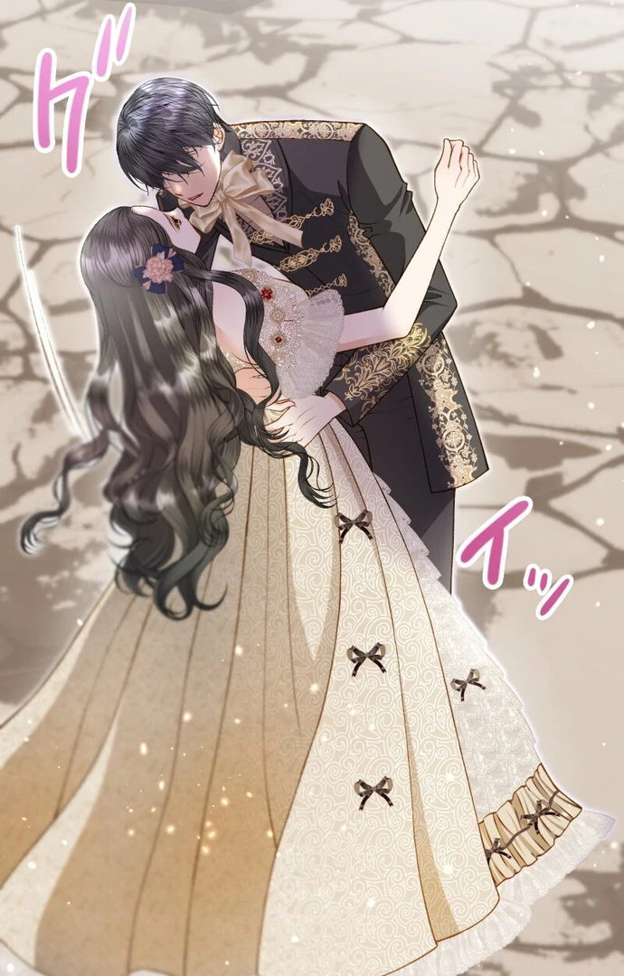 You Have to Repay Your Savior Chapter 7 70