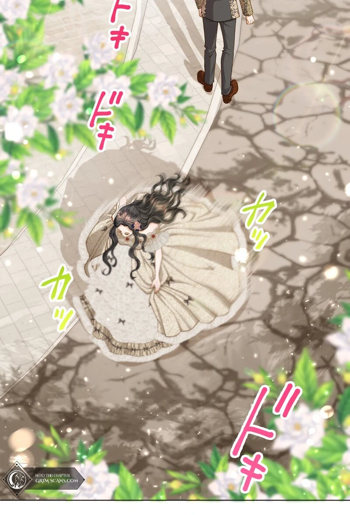 You Have to Repay Your Savior Chapter 7 76