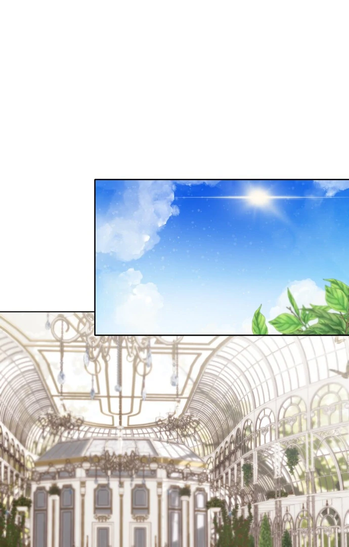 You Have to Repay Your Savior Chapter 7 79