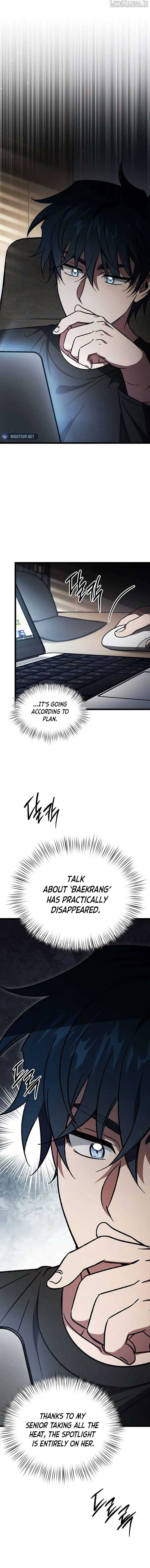LV. 99 The Princess of Dark Flare Chapter 20 4