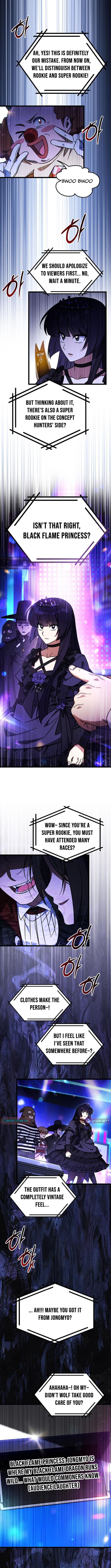 LV. 99 The Princess of Dark Flare Chapter 23 12