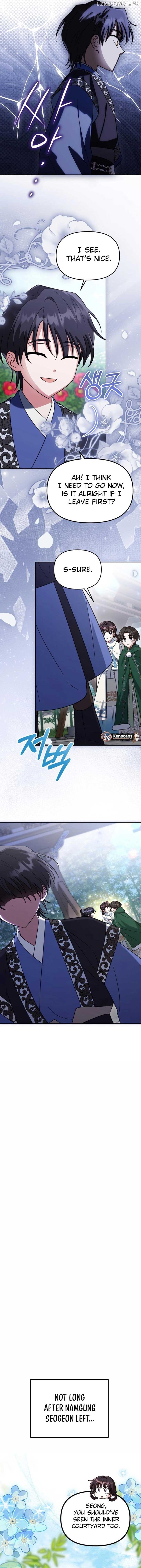 Time Limited Elixir of the Fallen Sega Chapter 61 10