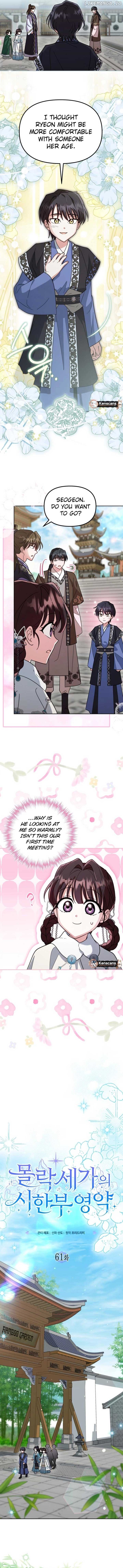 Time Limited Elixir of the Fallen Sega Chapter 61 5