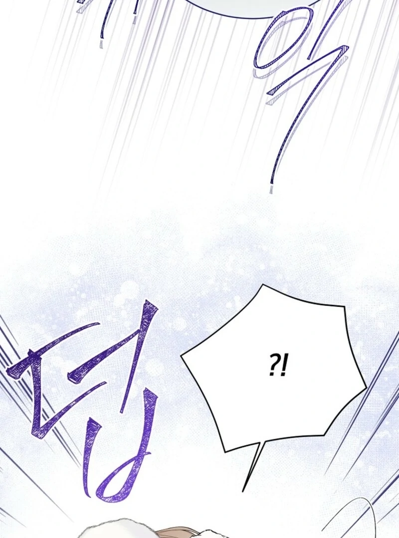 Recording Hall Chapter 114 96