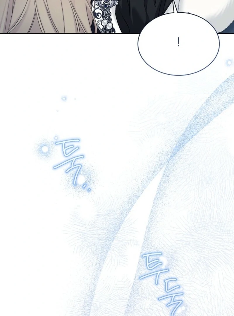 Recording Hall Chapter 115 61