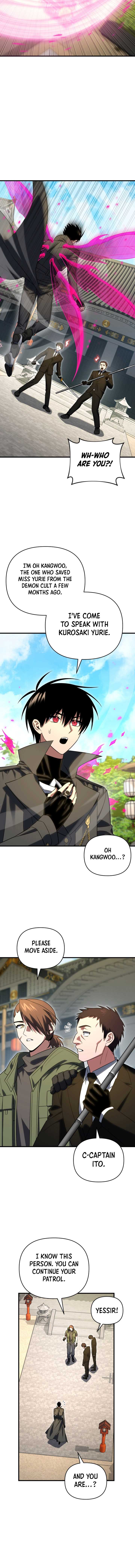 Player Who Returned 10,000 Years Later Chapter 123 12
