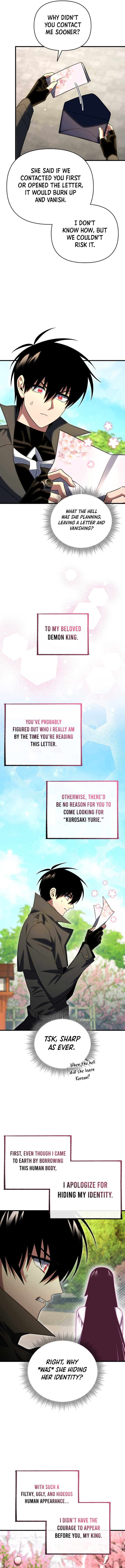 Player Who Returned 10,000 Years Later Chapter 123 14