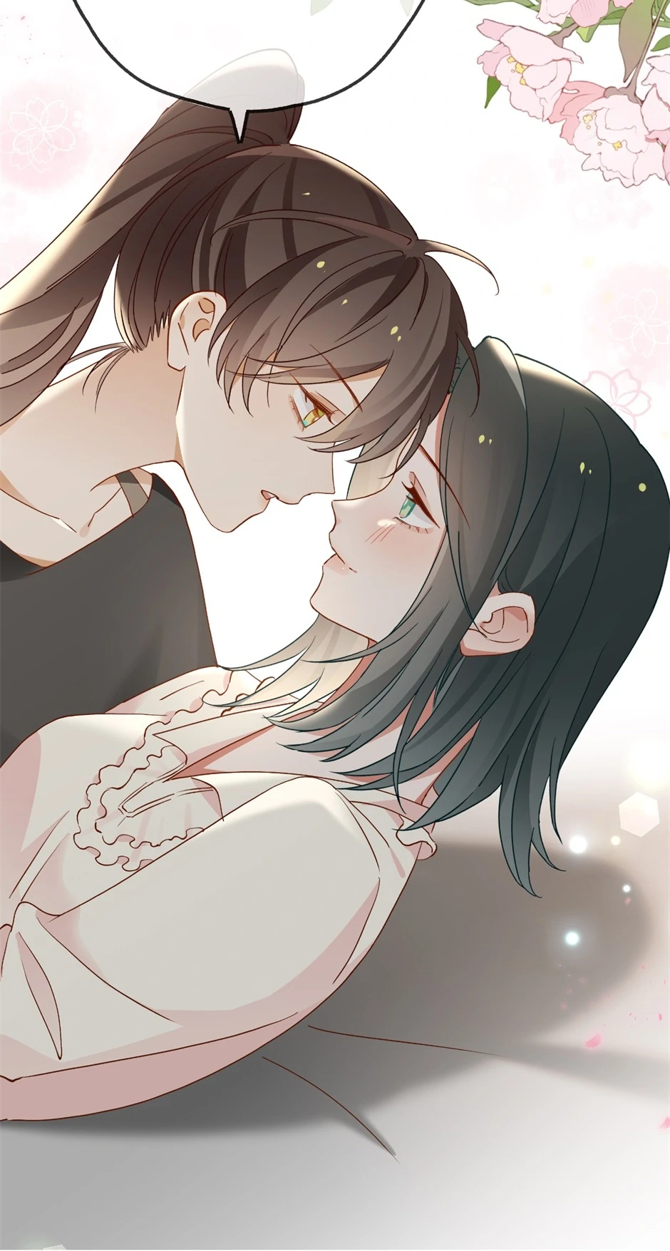 Perfect Heroine Wants to Possess Me Chapter 146 12