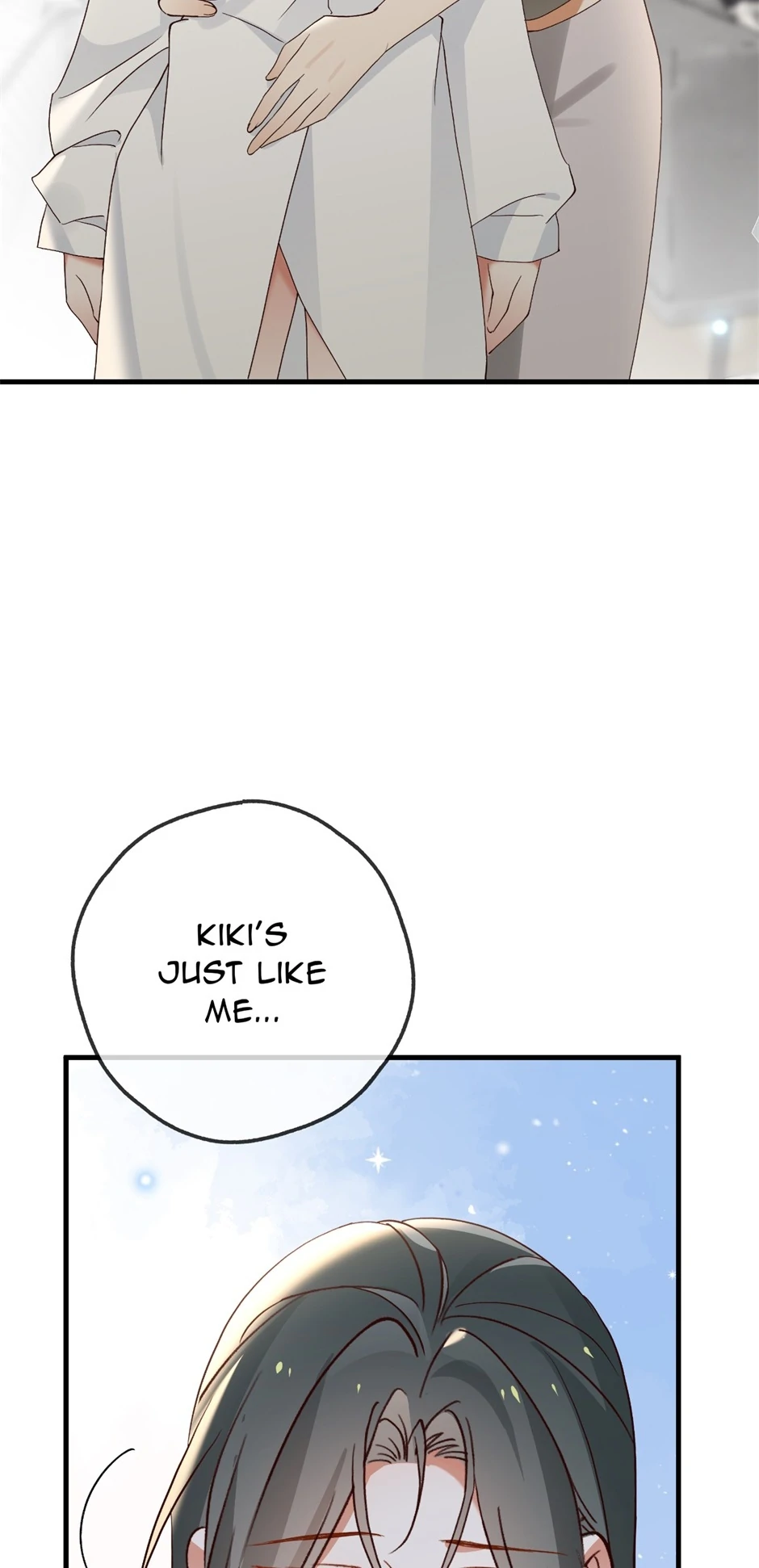 Perfect Heroine Wants to Possess Me Chapter 146 39