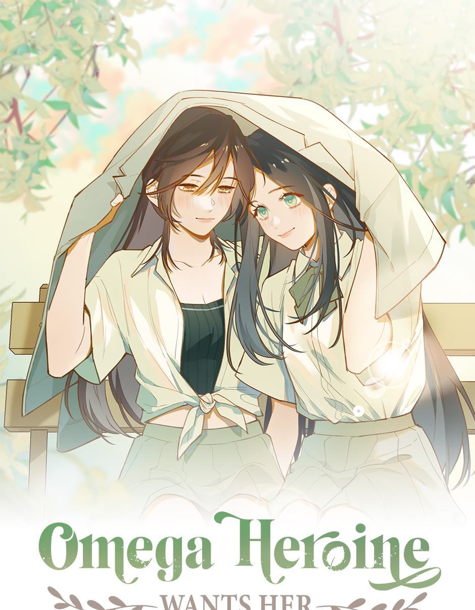 Perfect Heroine Wants to Possess Me Chapter 147 1