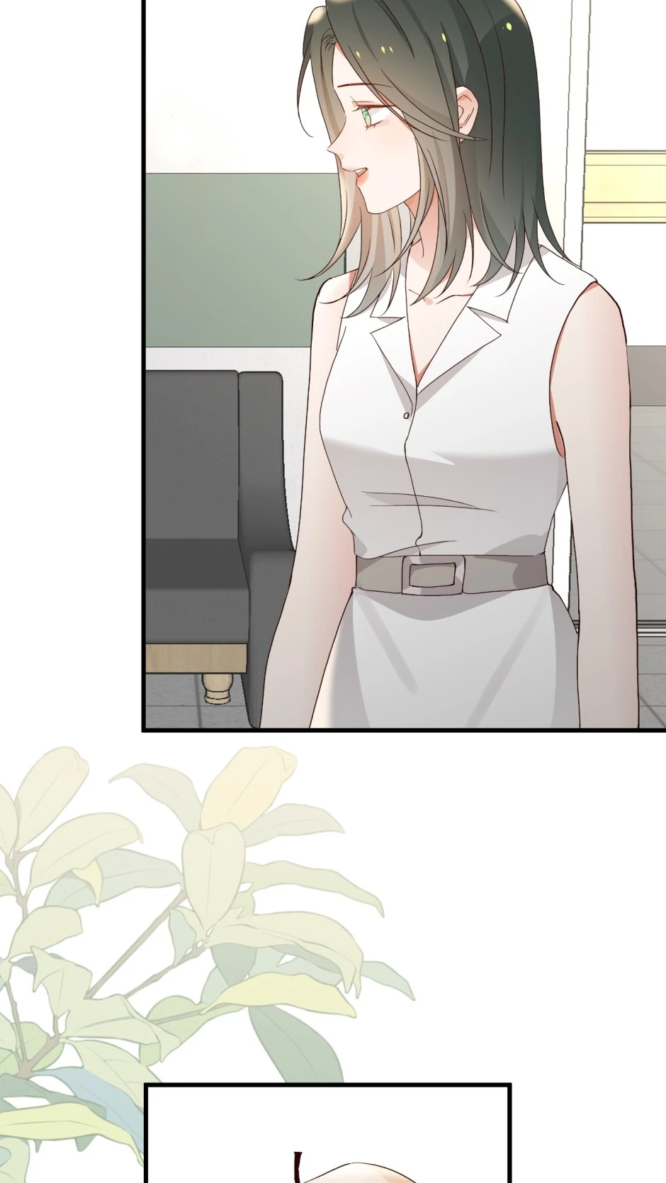 Perfect Heroine Wants to Possess Me Chapter 147 35