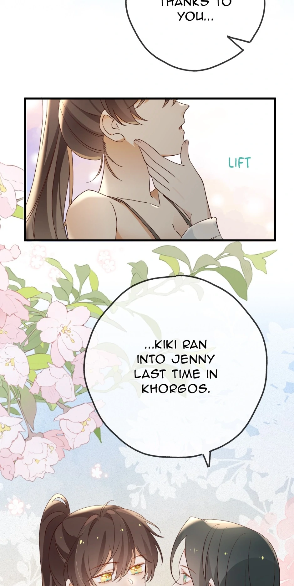 Perfect Heroine Wants to Possess Me Chapter 147 5