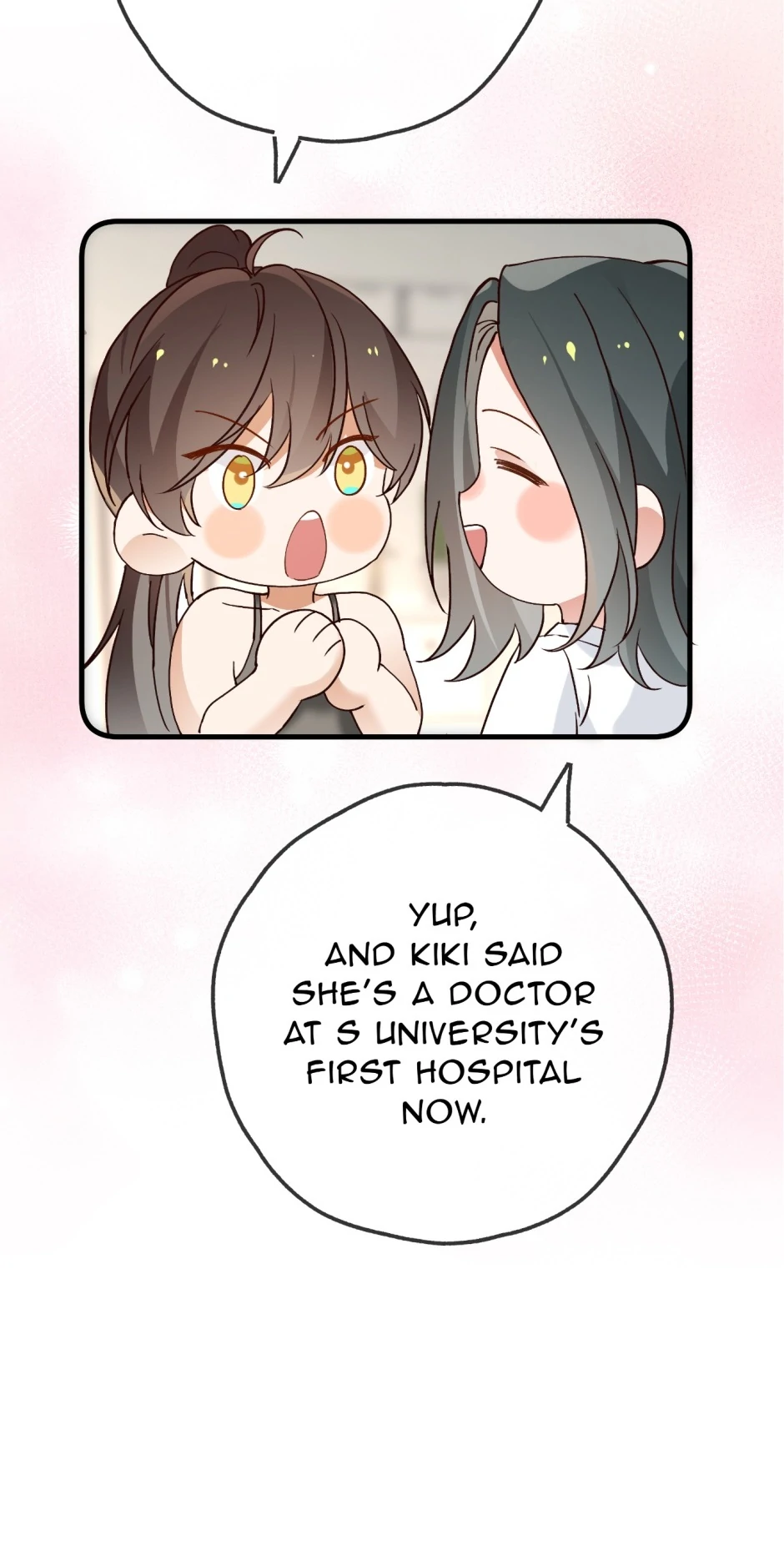 Perfect Heroine Wants to Possess Me Chapter 147 7