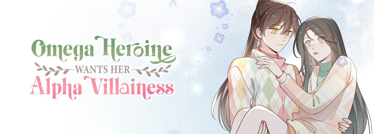Perfect Heroine Wants to Possess Me Chapter 150 1