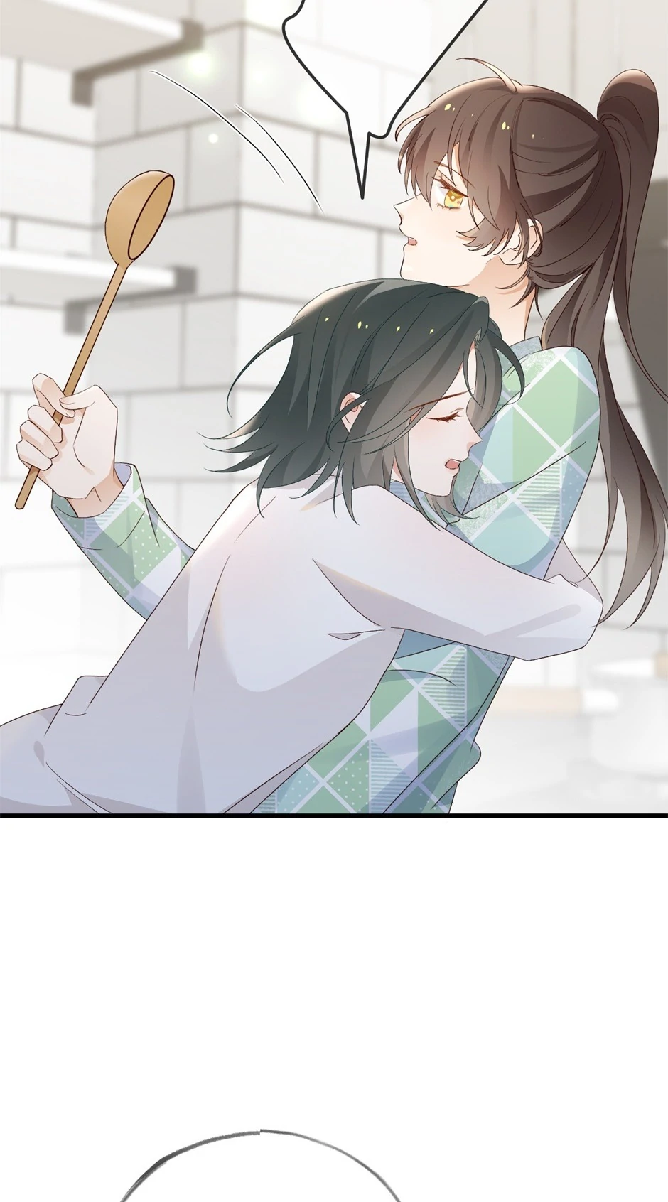 Perfect Heroine Wants to Possess Me Chapter 150 12