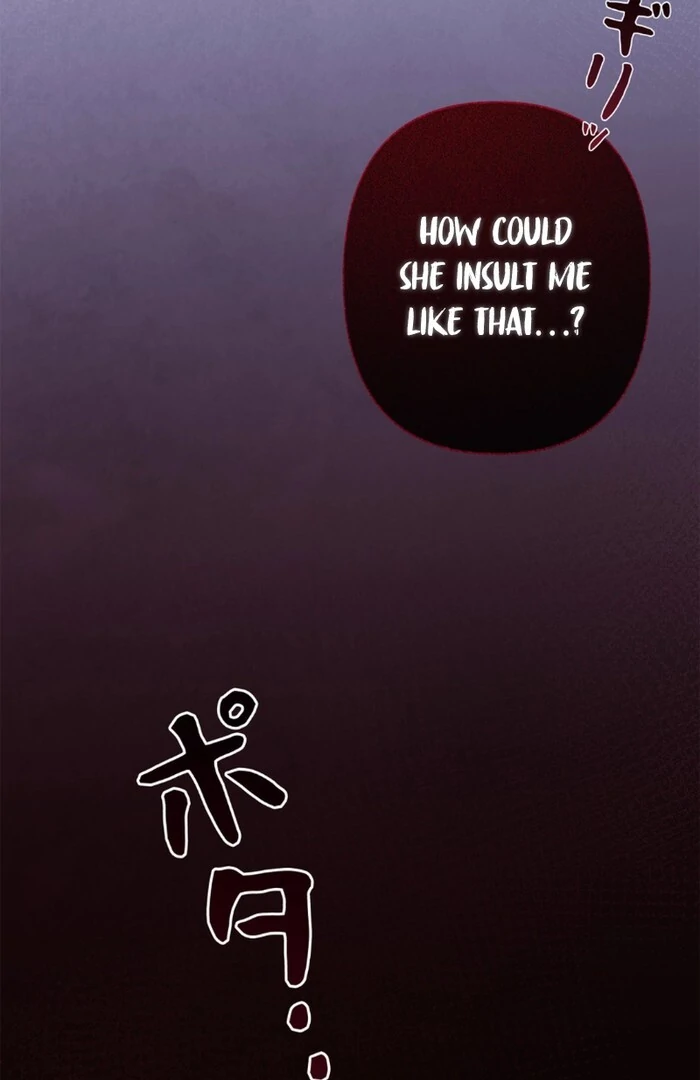 Shane’s Knight Chapter 15 120
