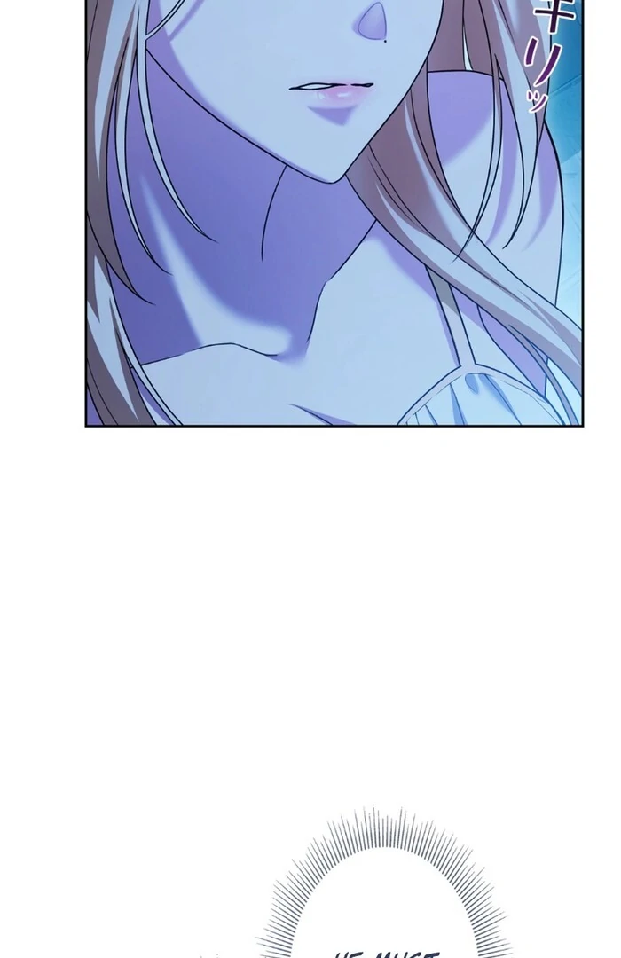 Shane’s Knight Chapter 15 82