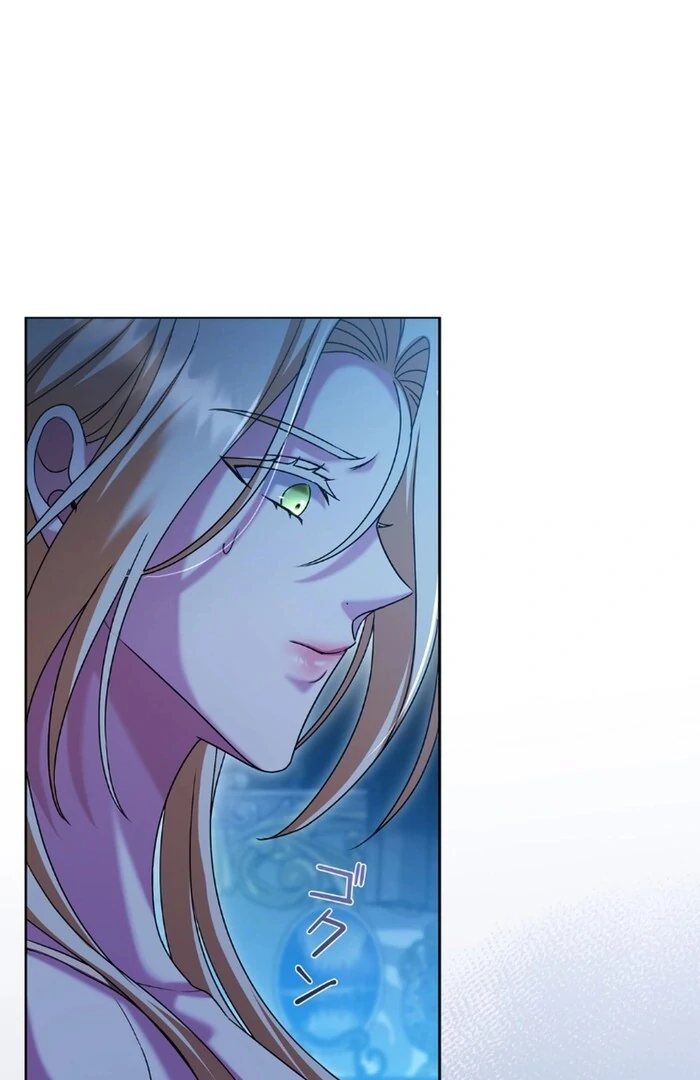 Shane’s Knight Chapter 15 91