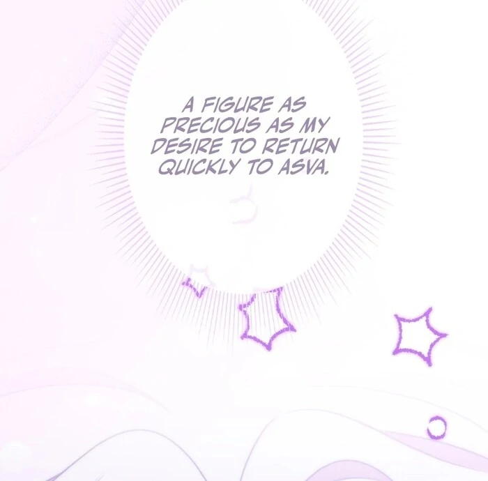 Shane’s Knight Chapter 17 109